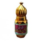 Natural & Pure Roghan Balsan Roghan e Balsan (Bi-Lisan) from Mountains of Badar in Madinah Munawwara