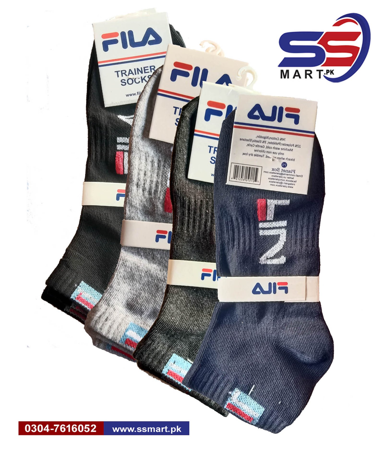 Fila Trainer Socks Low Rise Lowcut Socks for Men (2 Pairs Set)