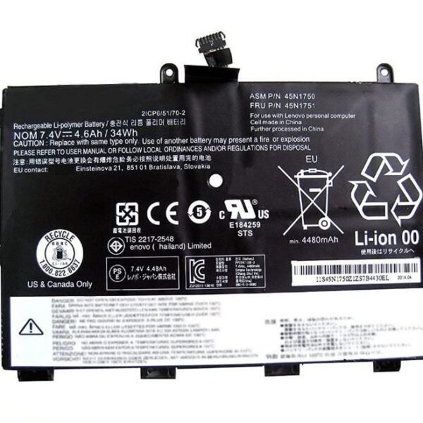 Lenovo Yoga 11E Battery 45N1751 45N1750 Original Quality Laptop Battery